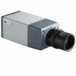 Kamerove systemy - IP kamera